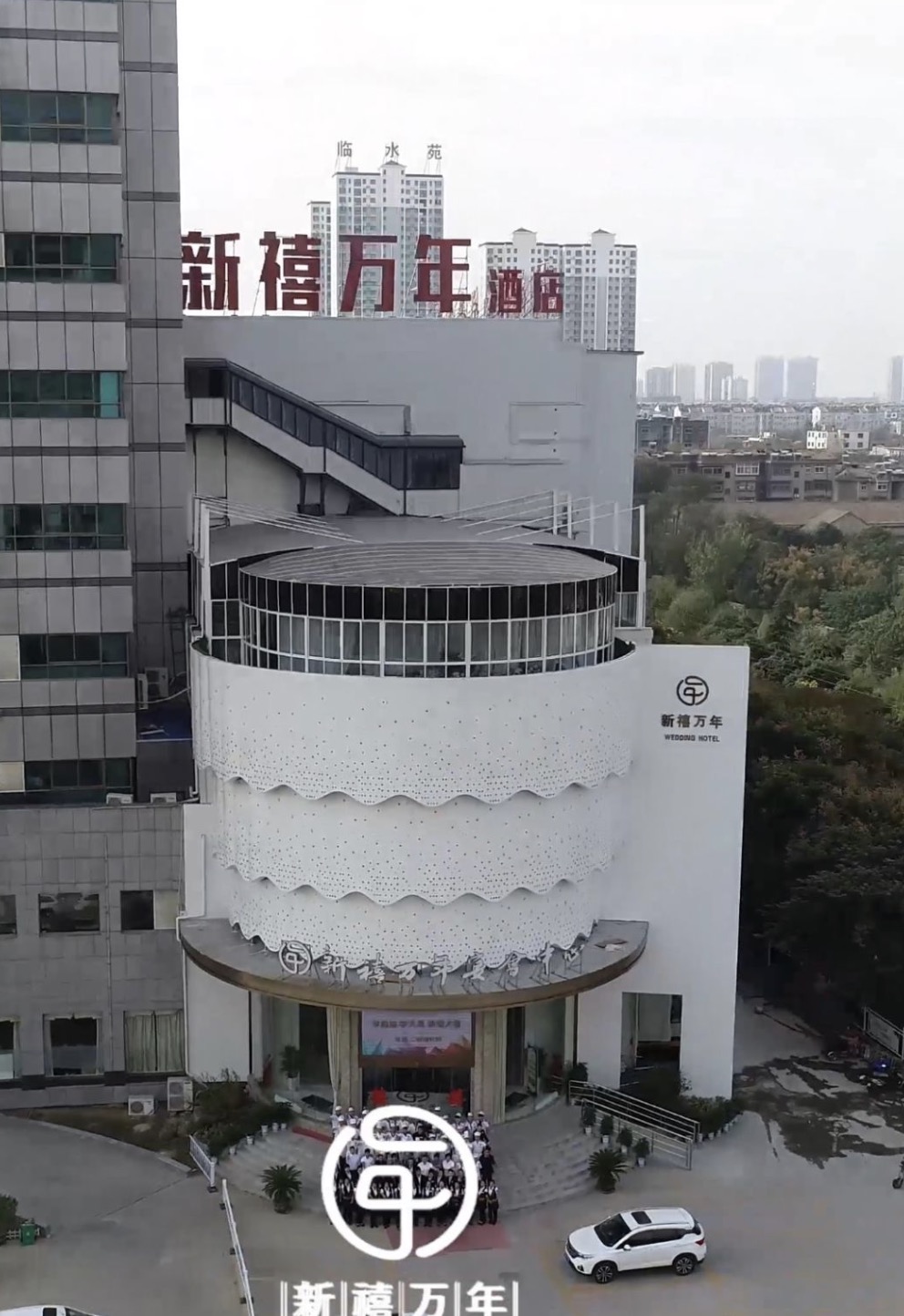 宿州新禧万年电视台店